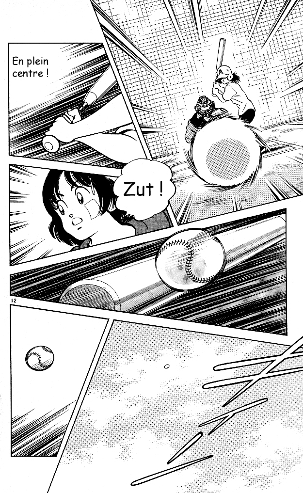 img Itsumo misora 11